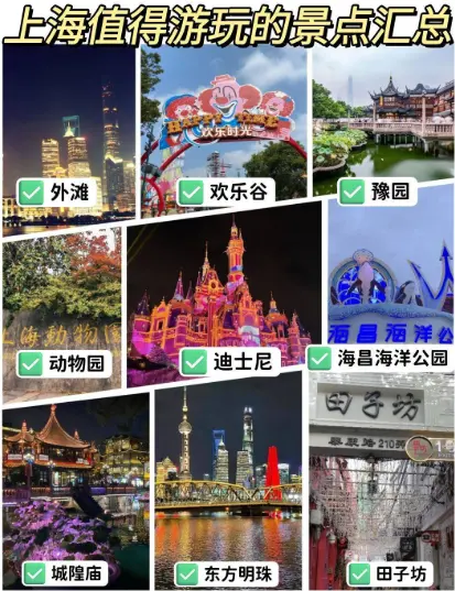 上海梅兰芳故居：思南路上一座藏着京剧魂的西班牙式花园洋房