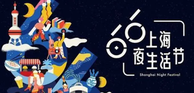 嘉定北古城墙自驾第一站：秋霞圃古典园林寻访，藏着魔都最被低估的江南秘境