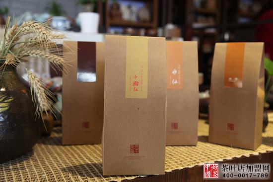 茶叶店加盟--茶叶加盟--高端茶叶--自制实惠的中国红茶