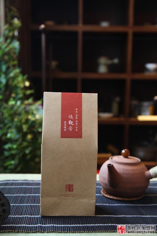 茶叶店加盟--茶叶加盟--高端茶叶--自制实惠的铁观音