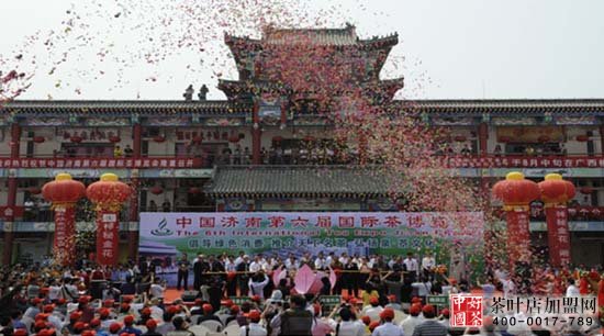 茶叶零售市场网,茶叶零售市场大全