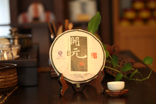 打造茶叶加盟品牌体例＿品牌茶企差别化产物系列