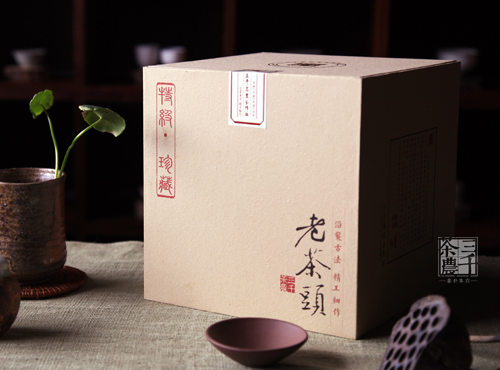 茶叶加盟品牌-茶叶加盟价钱-茶叶加盟店