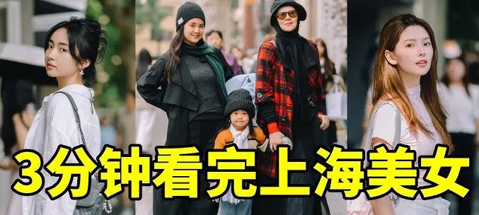 上海世纪公园晨跑跨年怎么安排？元旦迎新跑，跑完我直接跪了😭