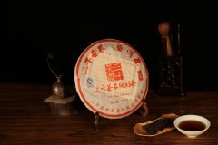 茶叶加盟店--茶饼沱茶系列