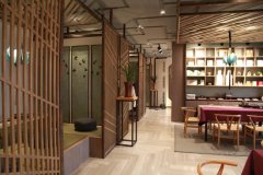 三千茶农：茶文明糊口馆-舜和馆
