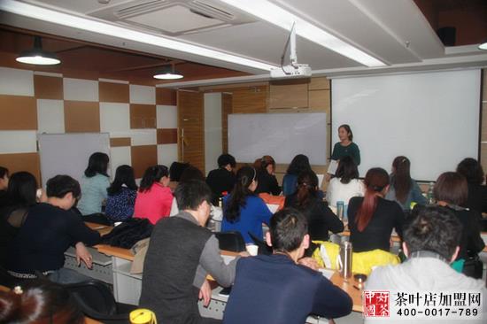 茶艺学院--学院风度--茶艺师讲堂，茶艺师讲师，茶艺师讲堂
