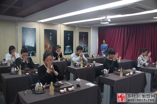 茶艺学院--学院风度，茶艺师进修进程中，茶艺进修，茶艺师操练