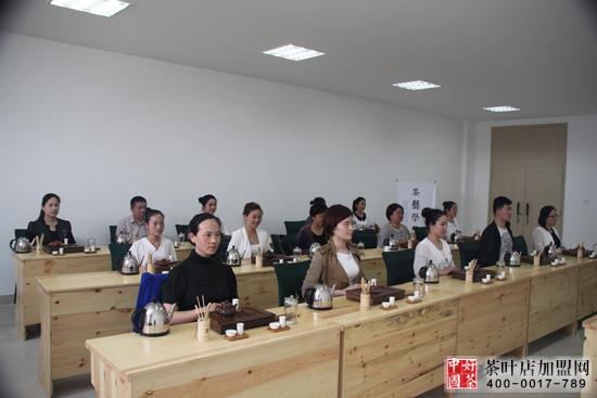 茶艺学院--学院风度，茶艺师培训课，茶艺师操练课，收费茶艺师进修