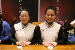 茶艺师培训-茶艺师风度
