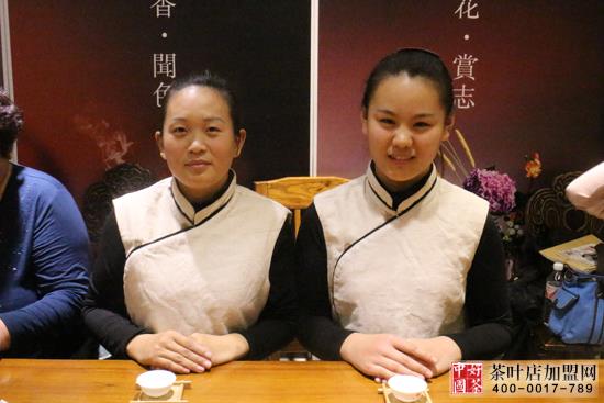 茶艺师培训-茶艺师培训课，茶艺师讲堂，茶艺师进修讲堂