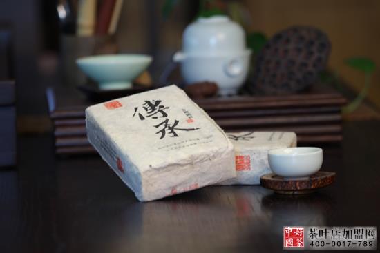 茶叶加盟店，高端茶叶紧压茶，茶饼，茶砖系列1-大红袍-老白茶1