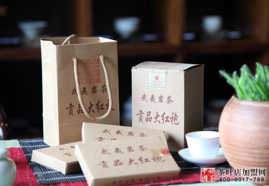 茶叶加盟店，高端茶叶紧压茶，茶饼，茶砖系列1-大红袍-老白茶2