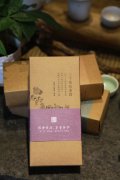 甘旨茶食茶点--茶香杏仁礼盒系列