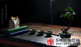 香薰摄生，沉香摄生，沉香的功能