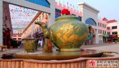 济南茶叶零售市场的地点