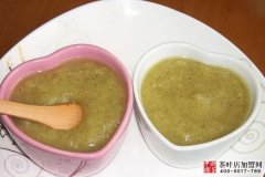 茶叶面膜让你的肌肤更Q弹