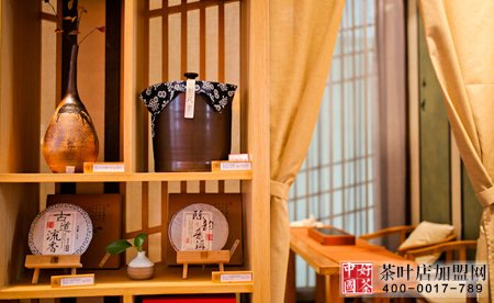 茶叶加盟店选址体例,茶叶店遴选地点注重事变