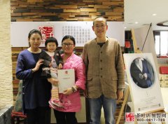 加盟茶叶店连锁店签条约须要注重的题目