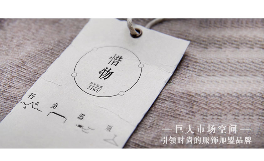 高级茶服禅服-高级棉麻面料服装网www.vhao.net网www.vhao.net网www.vhao.net网www.vhao.net网www.vhao.net网www.vhao.net网www.vhao.net网www.vhao.net网www.vhao.net网www.vhao.net零售代办署理