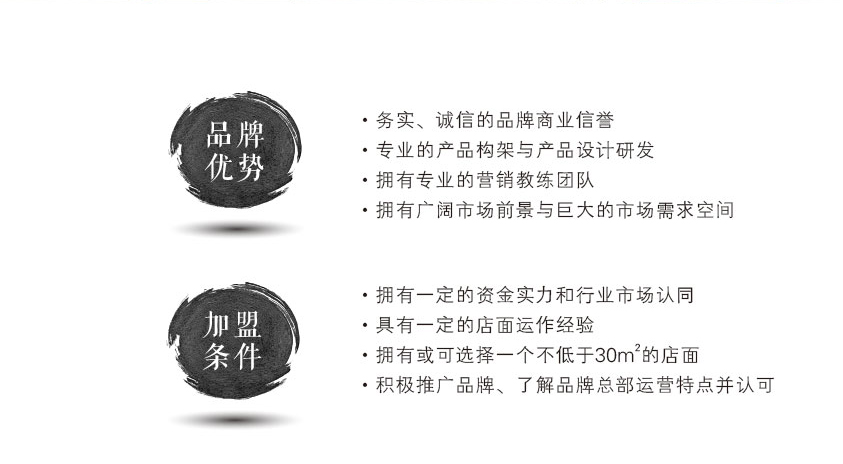高级茶服禅服代办署理加盟-高级棉麻面料服装网www.vhao.net网www.vhao.net网www.vhao.net网www.vhao.net网www.vhao.net网www.vhao.net网www.vhao.net网www.vhao.net网www.vhao.net网www.vhao.net零售代办署理