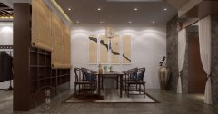 茶服店-中式棉麻服装网www.vhao.net网www.vhao.net网www.vhao.net网www.vhao.net网www.vhao.net网www.vhao.net网www.vhao.net网www.vhao.net网www.vhao.net网www.vhao.net网www.vhao.net店品牌增值进步店面利润