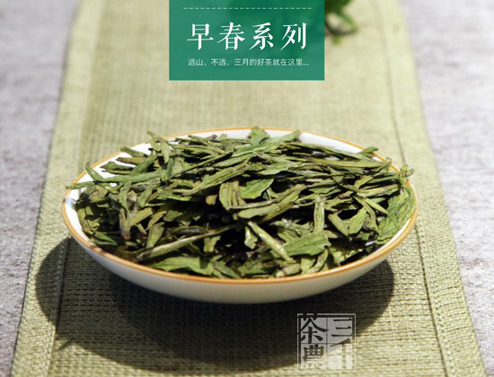 茶叶买卖－影响茶叶利润的身分