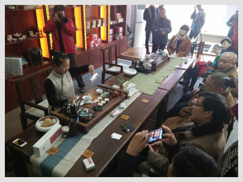 临沂茶叶茶艺_茶叶加盟品牌_临沂茶叶店加盟店茶艺扮演