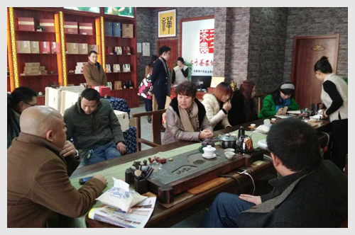 临沂茶叶店_茶叶店加盟_临沂茶叶店廉价促销
