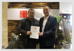 【河南茶叶市场】河南最受接待的茶叶店加盟品牌
