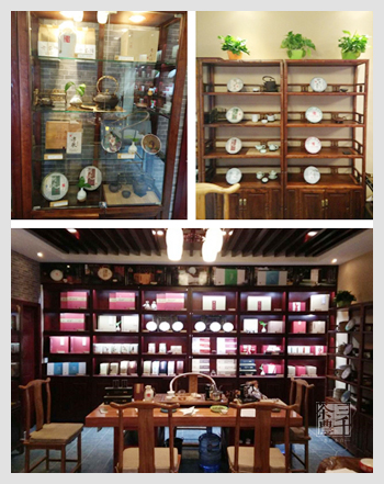 河南茶叶加盟店_茶叶连锁店_河南茶叶加盟代办署理零售