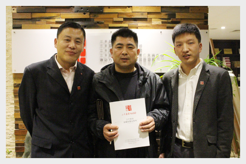 菏泽茶叶连锁店_菏泽茶叶店加盟_菏泽茶叶零售市场