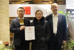 【莱芜茶叶店加盟】爱茶品茗学茶卖茶一样一样的