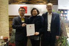 【河北茶叶零售市场】| 开茶叶店进货首选品牌