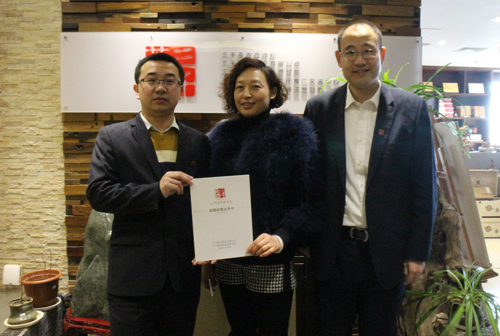 河北茶叶零售市场_茶叶店加盟品牌_河北茶叶加盟店签约合影 