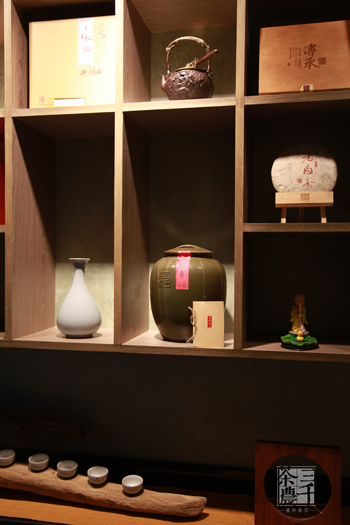 吉林茶叶茶具零售_茶叶茶具市场_吉林茶叶茶具零售市场