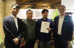 【河北秦皇岛茶叶加盟】从爱茶到开本身茶叶店