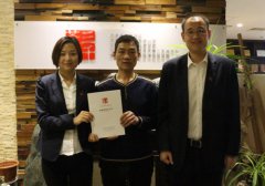 【河南茶叶零售市场】郑州开茶叶店首选茶叶品牌