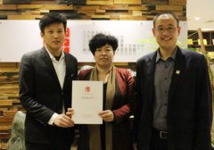 【青岛茶叶连锁店】小茶社也能轻松赢利！