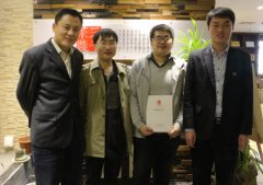 【黑龙江茶叶】_黑龙江茶叶价钱_黑龙江茶叶零售_大兴安岭