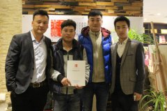 【安徽茶叶连锁店】宿州开茶叶店，中国合股人新的创业旅程