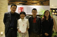 【青岛茶叶店加盟】即墨小小茶社让你不再孤独