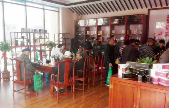 河北茶叶连锁店_茶叶店加盟_唐山茶具茶桌茶席零售