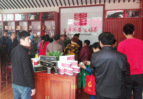 河北茶叶茶具加盟品牌_茶叶零售市场_唐山茶叶店加盟