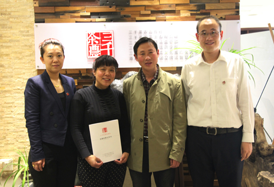 河南茶具茶叶零售_茶具茶叶零售代办署理_河南南阳茶叶茶具市场