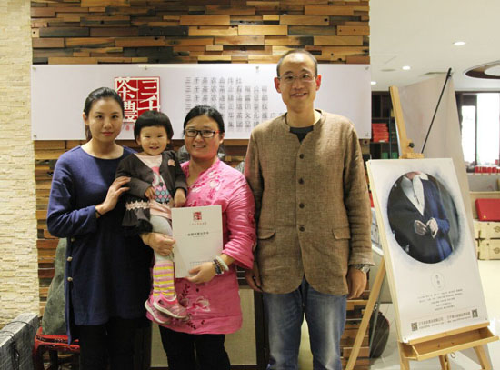 黑龙江茶叶专卖店_茶叶茶具零售_品牌茶叶店加盟
