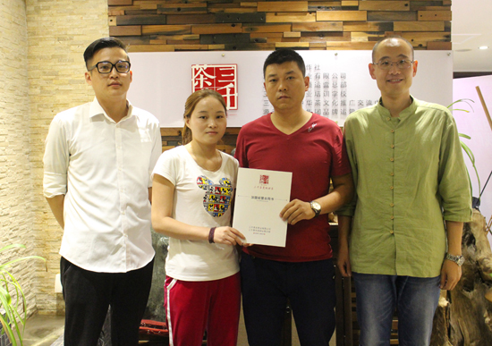 甘肃陇南茶叶加盟店_茶叶连锁店_三千茶农茶叶店
