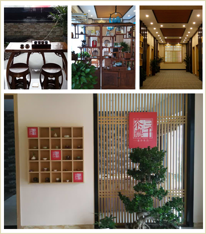 西安茶叶茶具零售_茶叶茶具市场_西安茶叶茶具零售市场