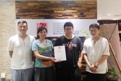 【济宁茶叶专卖店】加盟胜利的第一步