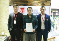 河北定州茶社加盟|茶叶与安康糊口干系